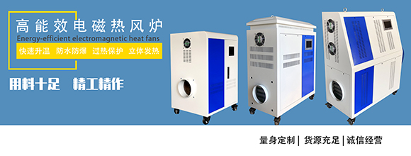 廣東江信電子科技有限公司